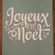 troc de troc papier créatif recto/verso "joyeux noel". image 1