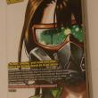troc de troc manga green worldz 5 image 1