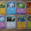 troc de troc cartes pokemon 1 image 1