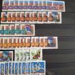 troc de troc echange timbres d'australie contre flyer uniquement image 0