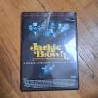 troc de troc reserve dvd jackie brown image 0