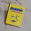 troc de troc reserver troqueuse  un pins ' banania ' image 1