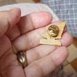 troc de troc reserver. un pin ' philips ' image 2