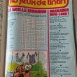 troc de troc n°1376 les jeux de tintin + le petit journal de tintin 1975 image 0