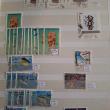 troc de troc echange timbres oblitérés de nouvelle-calédonie contre des flyers image 2