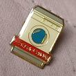 troc de troc reserver. pins image 0