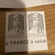 troc de troc timbres non oblitérés image 2