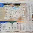 troc de troc carte touristique calvados à vélo. image 2