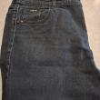 troc de troc jean femme grain de malice image 0