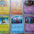 troc de troc rsrv cartes pokémon. image 1