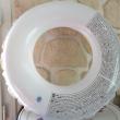 troc de troc bouée + set pelle et rateau image 1