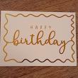 troc de troc carte postale "happy birthday". image 0