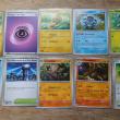 troc de troc lot cartes pokemon e image 2