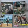 troc de troc urgent - les equiguides - 4 tomes - julie deutsch image 0