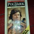 troc de troc livre the four swans,  the sixth poldark novel image 0