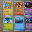 troc de troc rsrv cartes pokémon. image 2