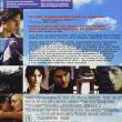 troc de troc dvd - vanilla sky image 1