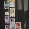 troc de troc echange timbres de grange-bretagne contre flyers uniquement image 1