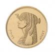 troc de troc numismatique - pièce 50 piastres cléopâtre - Égypte image 0