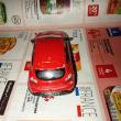 troc de troc renault mégane burago échelle 1/43 image 1
