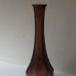 troc de troc petit vase vintage image 0
