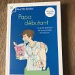 troc de troc livre papa debutant image 0