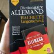 troc de troc dictionnaire + petit livre allemand/français image 0