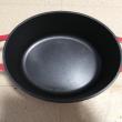 troc de troc cocotte en fonte sitram compatible induction image 2
