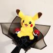 troc de troc bouquet de fleurs artificielles pokémon pikachu image 0