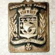 troc de troc porte clef ancien image 0