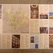 troc de troc plan guide de rouen. image 1