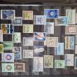 troc de troc timbres oblitérés d'islande iceland image 1