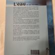 troc de troc l eau et ses secrets / réservé image 1