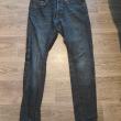 troc de troc jean homme 42 image 0