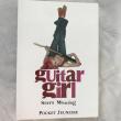 troc de troc guitar girl de sarra manning image 0