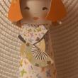 troc de troc kokeshi doll. image 0