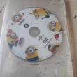 troc de troc dvd les minions 6 image 0