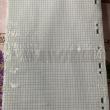 troc de troc paquet neuf 400 feuilles simples petits carreaux image 1