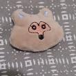troc de troc reserver alexia petite peluche chat image 0