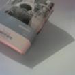 troc de troc shower cap venant de l'hotel mercure image 0