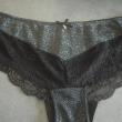troc de troc lot de 4 culottes noires image 1