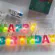 troc de troc réservé ** déco anniversaire image 1