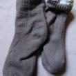 troc de troc lot chaussons chauds, pointure 36/37,neuf image 1