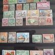 troc de troc echange timbres des colonies anglaises contre 5 flyers image 0