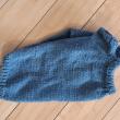 troc de troc manteau chien image 0