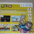 troc de troc wario ware smooth moves wii image 1