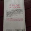 troc de troc livre prête-moi ton homme image 1