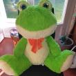 troc de troc grosse peluche grenouille image 2