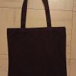 troc de troc tote bag. image 1