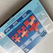 troc de troc 3 puzzles image 1